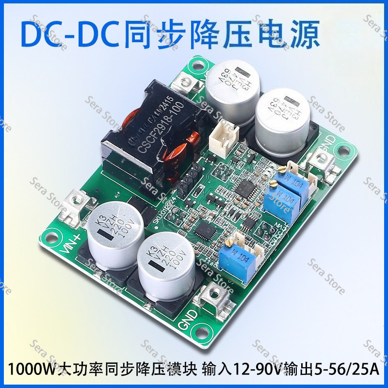 Step Down Dc Power Supply Module 1000W - Módulo de fuente de alimentación reductora