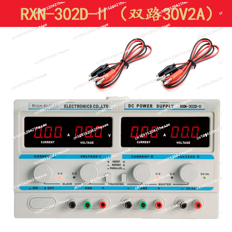 Dual Channel Linear Power Supply 30V 5A - Adecuado para fuente de alimentación regulada