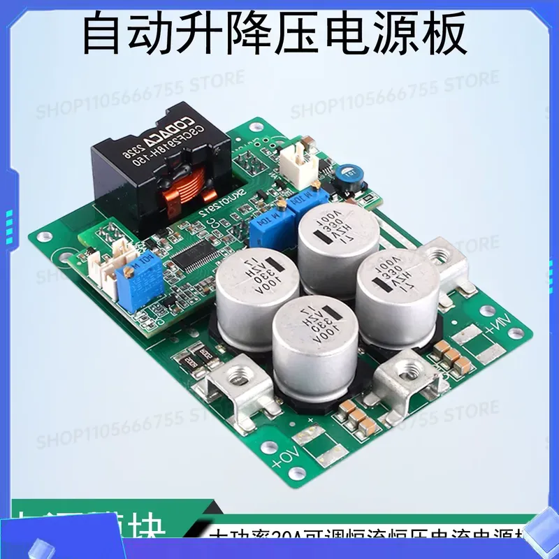 Step Down Dc Power Supply Module 1000W - Módulo de Fuente de Alimentación DC-DC