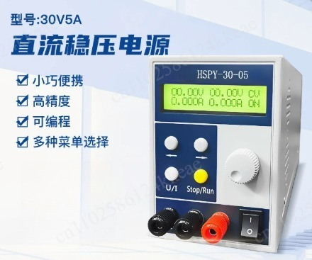 Fuente de Alimentación de Labo - Switching Dc Power Supply 300V 1A reseña y precio