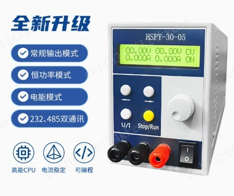 Fuente de Alimentación de Labo - Switching Dc Power Supply 300V 1A reseña y precio