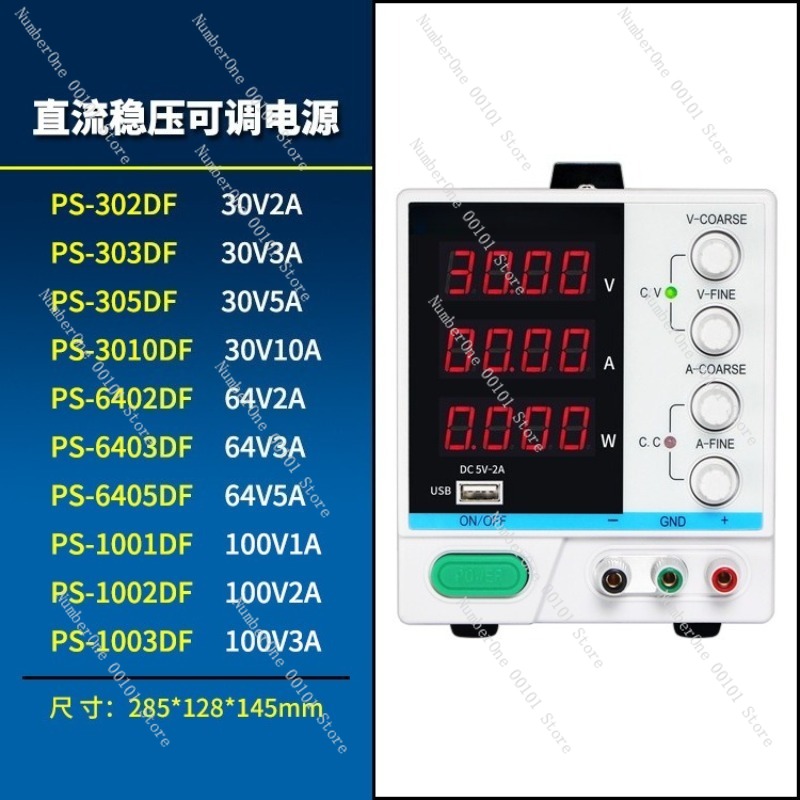 Fuente de Alimentación CC Regu - Programmable Dc Power Supply 60V 10A reseña y precio