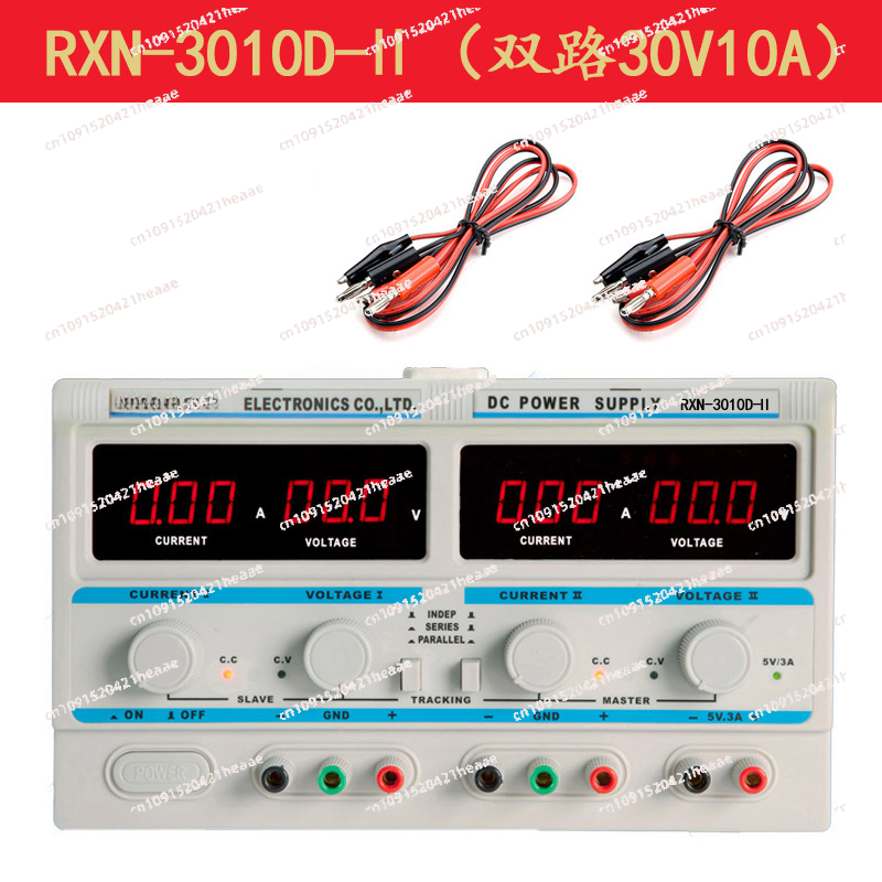 Adecuado para fuente de alimen - Dual Channel Linear Power Supply 30V 5A reseña y precio