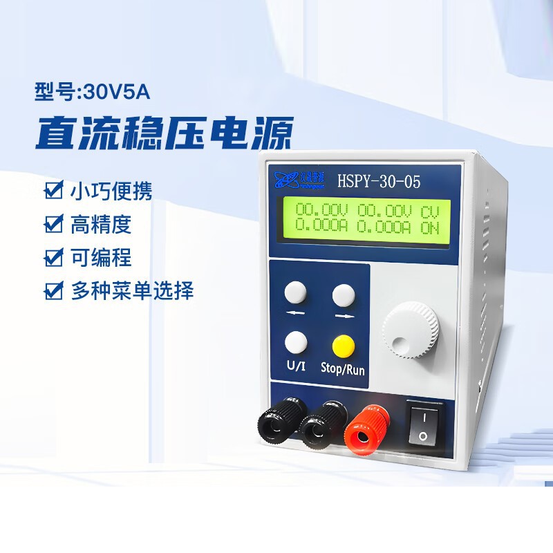 Fuente de Alimentación de Labo - Switching Dc Power Supply 300V 1A reseña y precio