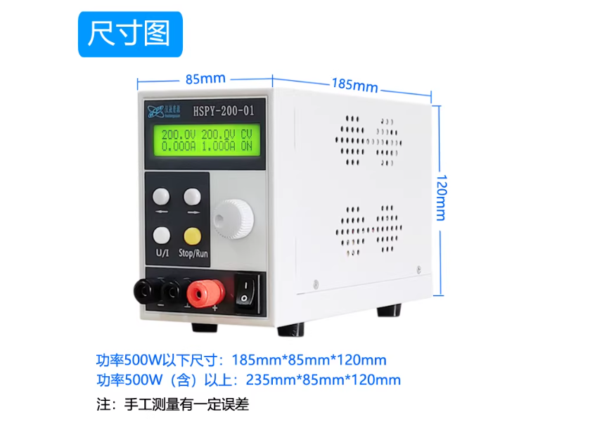 Fuente de Alimentación de Labo - Switching Dc Power Supply 300V 1A reseña y precio