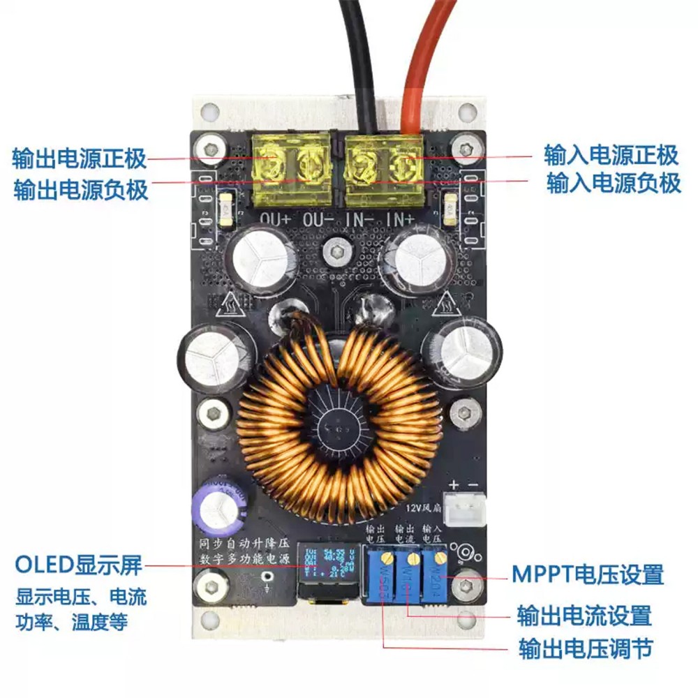 Convertidor Buck Boost de 1000 - Step Down Dc Power Supply Module 1000W reseña y precio